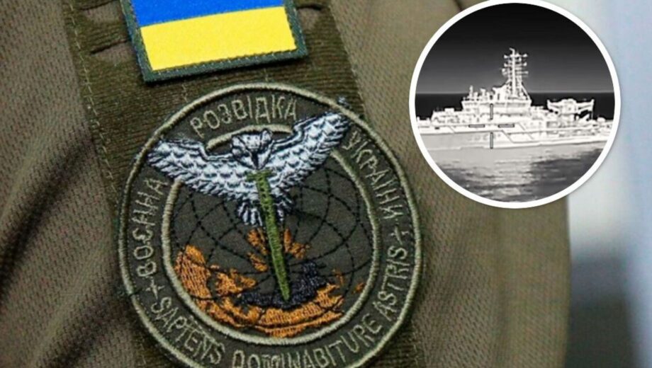 Розвідка України вдарила по кораблю чорноморського флоту росії біля Новоросійська