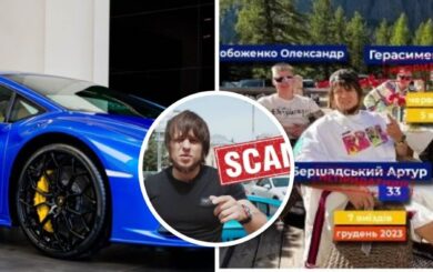 ”Білий білет” для мільйонера: як криптовалютник Бершадський під час війни розважається за кордоном і на чому сколотив статки?