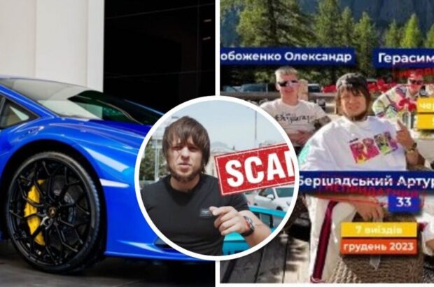 ”Білий білет” для мільйонера: як криптовалютник Бершадський під час війни розважається за кордоном і на чому сколотив статки?