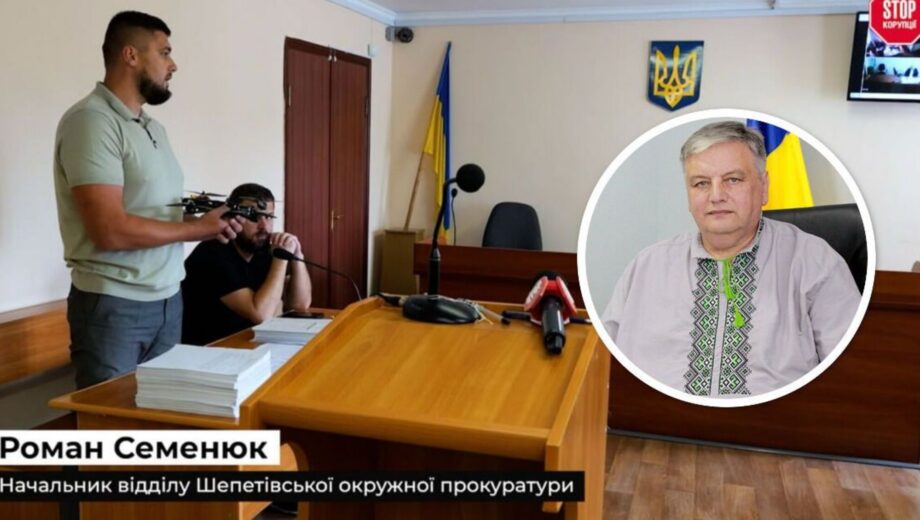 У Нетішині меру оголосили дві підозри через закупівлю дронів на понад 16 мільйонів