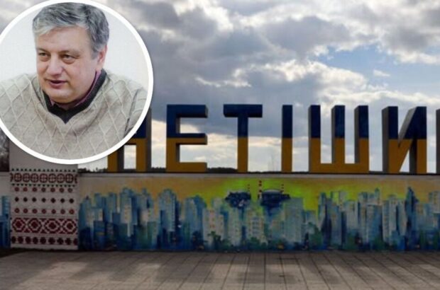 Розслідування щодо закупівель дронів: мер Нетішина відсторонений і отримав другу підозру