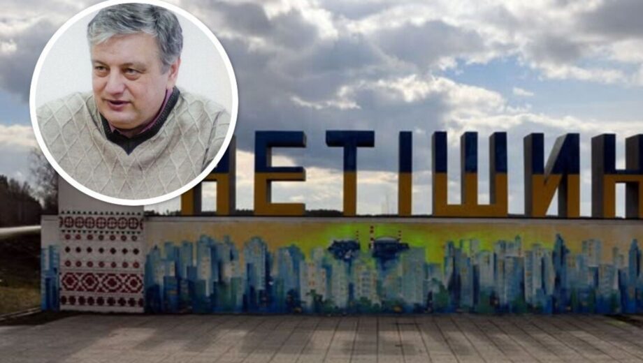 Розслідування щодо закупівель дронів: мер Нетішина відсторонений і отримав другу підозру