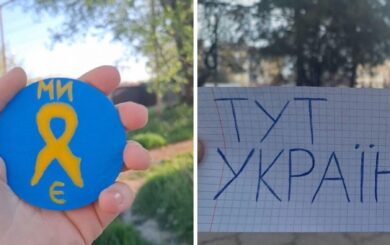 Украинские партизаны в Крыму провели акцию и напомнили миру, что ждут освобождения