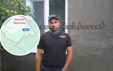 На Херсонщині окупанти забрали підлітка до катівні за слова ”Слава Україні” (відео)