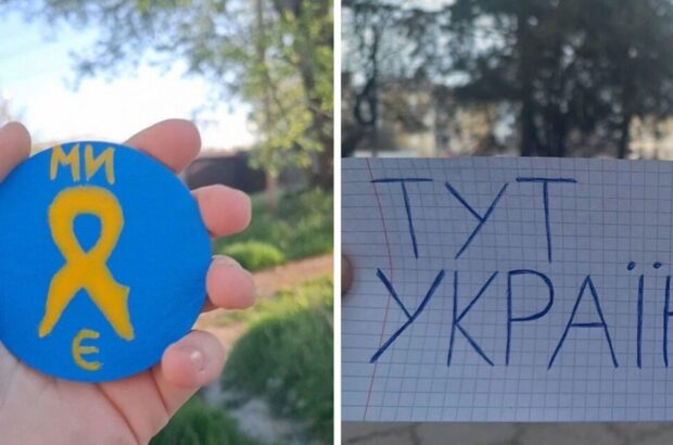 Українські партизани в Криму провели акцію і нагадали світу що чекають на визволення