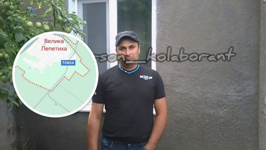 На Херсонщині окупанти забрали підлітка до катівні за слова ”Слава Україні” (відео)