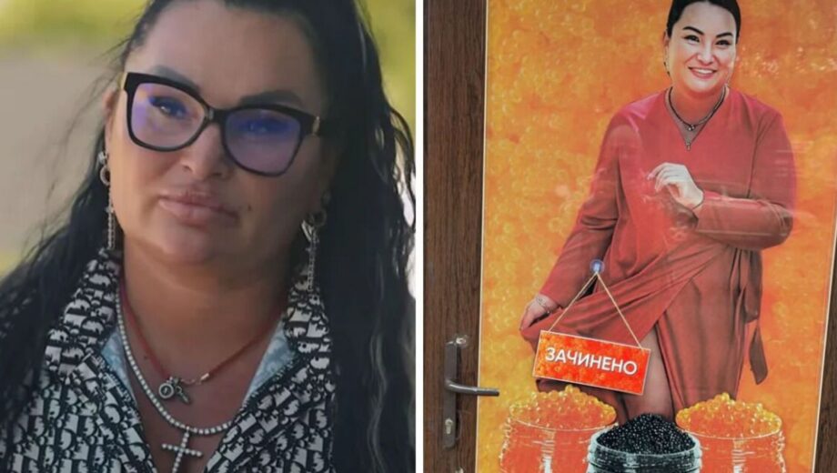 Нелегальная »Икорка» от TikTok-блогерки: магазин в центре Яремче закрыли после расследования СтопКора?