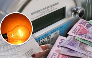 Платеж за свет может возрасти: кто заплатит больше