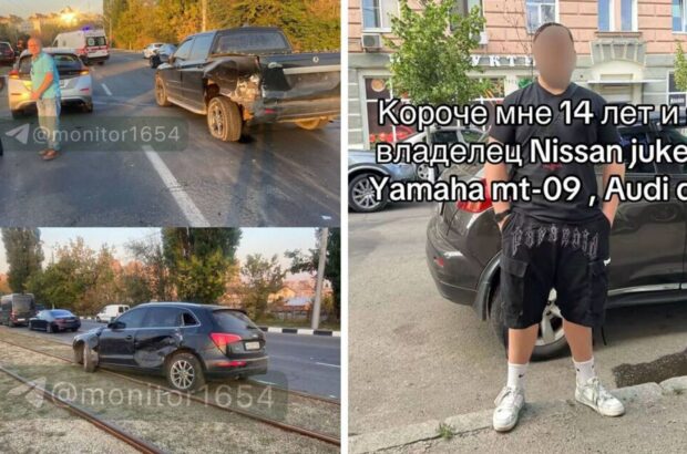 У Харкові 14-річний син чиновниці спричинив ДТП на Audi