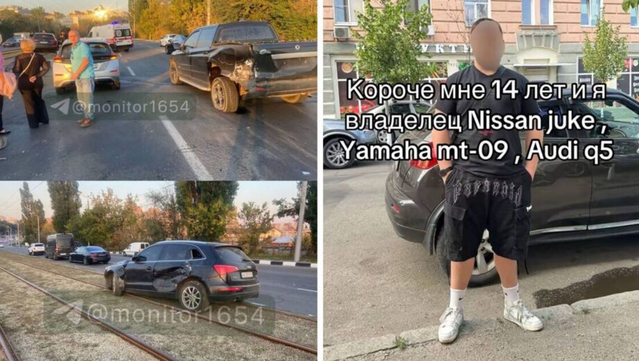 У Харкові 14-річний син чиновниці спричинив ДТП на Audi