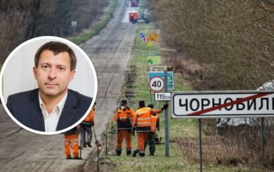 Бюрократія чи тиск на бізнес? Замголови ДАЗВ Тимчук блокує роботу підприємців у Чорнобильській зоні: що відомо