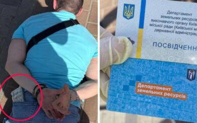 Вимагав за футбольне поле і паркінг: стали відомі подробиці справи чиновника КМДА, затриманого на хабарі