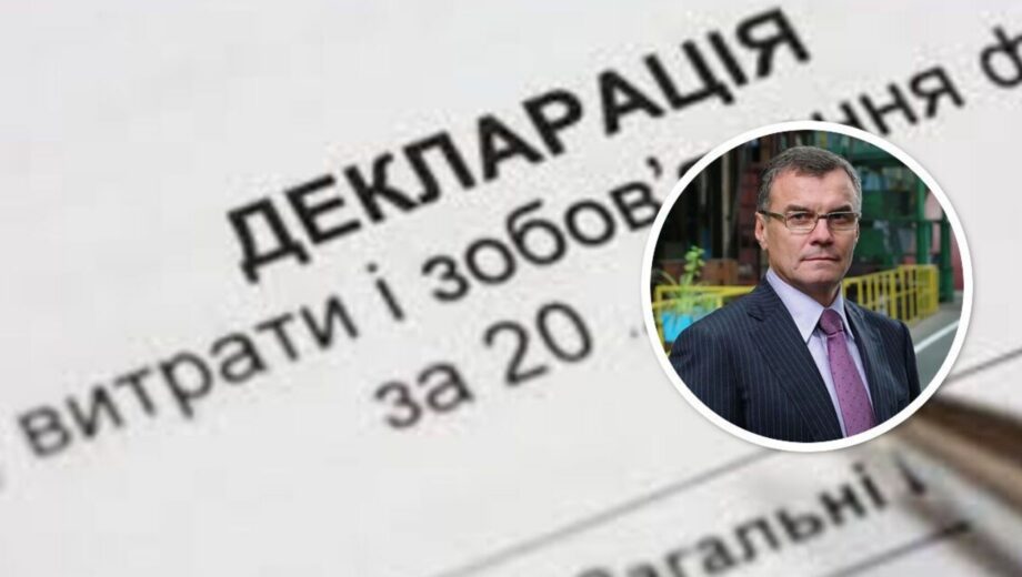 ГП »Украинские энергетические машины» теряет доходы, а в декларации руководителя — миллионы и люкс