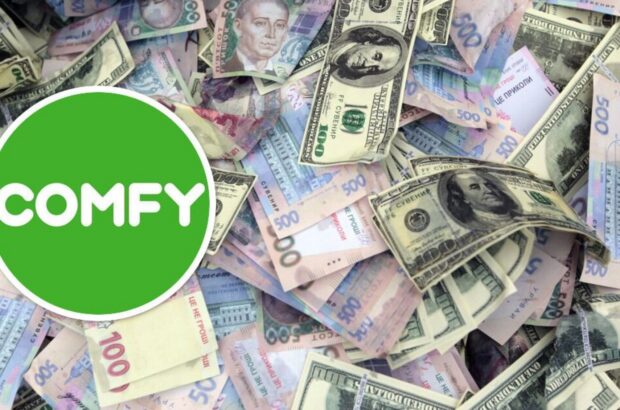 Налоговая прозрачность на словах: как Comfy избежала уплаты 46 миллионов налогов?