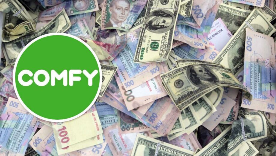 Налоговая прозрачность на словах: как Comfy избежала уплаты 46 миллионов налогов?