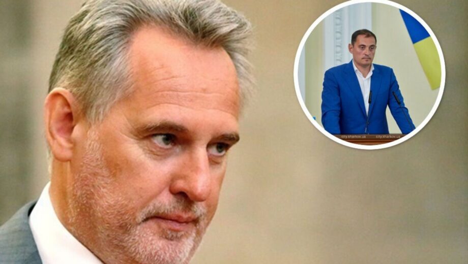 Як фірташівські схеми вижили в держкомпанії та хто за цим стоїть — Західний фронт