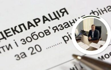 Чиновник ГНС приобрел жилье более чем на 1,4 млн грн и задекларировал наличные в долларах