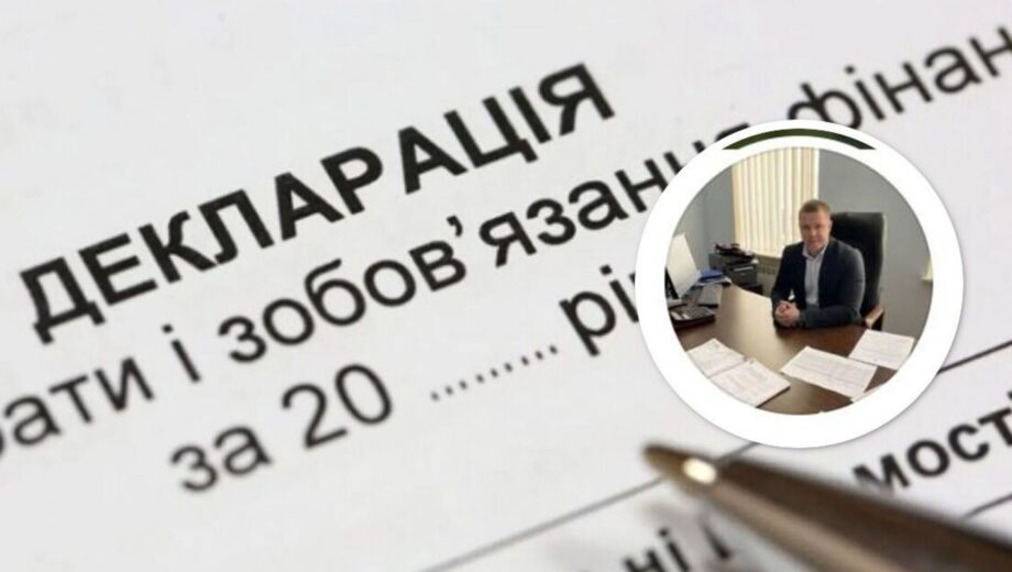 Посадовець ДПС придбав житло на понад 1,4 млн грн і задекларував готівку в доларах