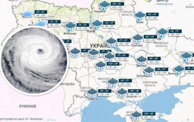 Циклон из Румынии принесет в Украину дожди и мокрый снег