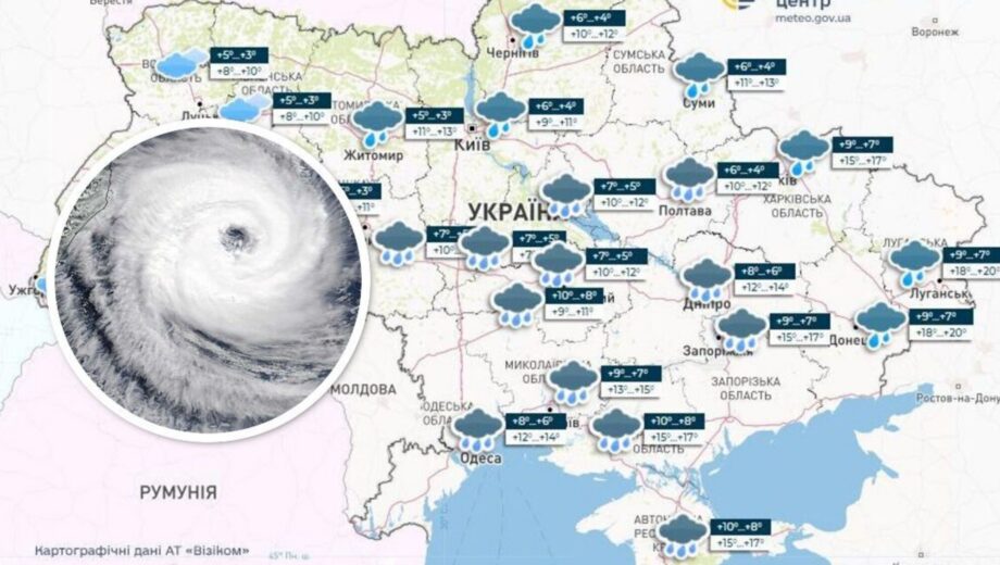 Циклон из Румынии принесет в Украину дожди и мокрый снег