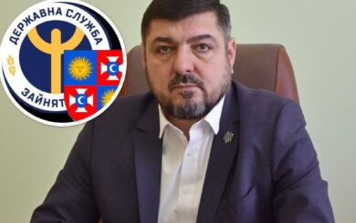 Земельные дела, скандал с гумдопомощью и авто за полмиллиона: чем известен и.о. директора Винницкого центра занятости Бамбура