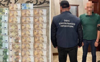 В Закарпатье разоблачили преступную организацию из пограничников и гражданских: за $420 тыс. переправили десятки ухилянтов