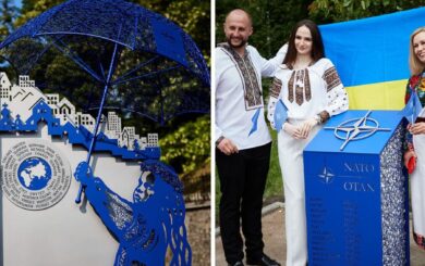 В Киеве на Европейской площади открыли »Сквер НАТО» (фото)