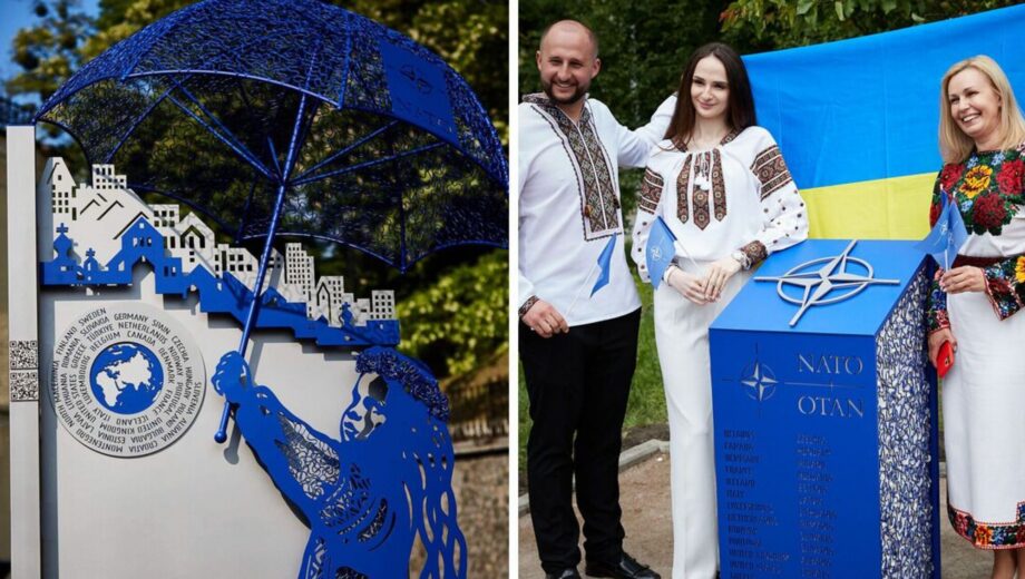 В Киеве на Европейской площади открыли »Сквер НАТО» (фото)