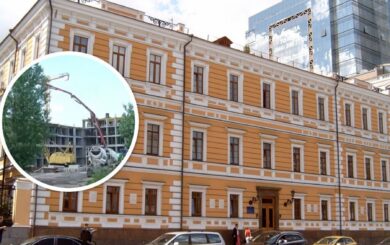 Как Национальная академия наук Украины распоряжается государственным имуществом: результаты аудита