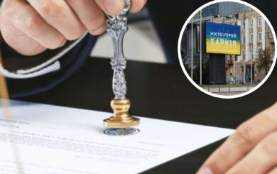 Чиновник Мінʼюсту Дмитро Волик може бути причетний рейдерських схем із переписування майна в Харкові – розслідування