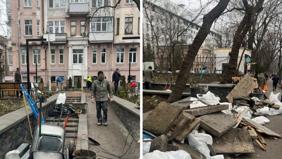 У Києві викрили посадовця ”Київзеленбуду” на фальсифікації актів робіт зі сквером