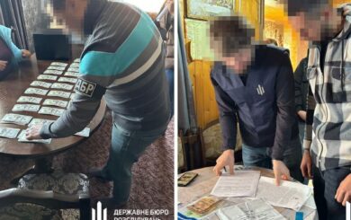 Схема бегства в Румынию: как в Прикарпатье зарабатывали на переправке мужчин призывного возраста