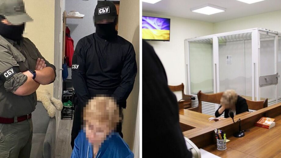 СБУ викрила колаборантку з Куп’янська, що влаштувалася вчителькою після деокупації міста