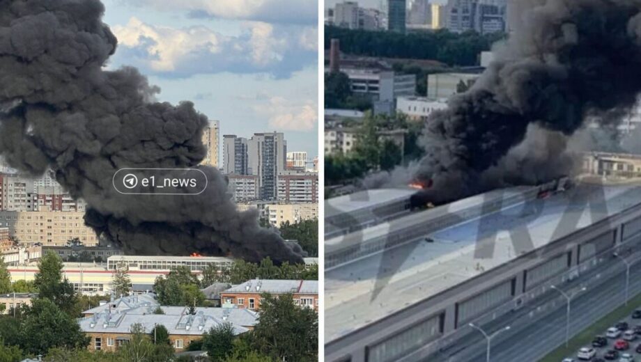 В России горит один из крупнейших оборонных заводов по производству электроники (видео)