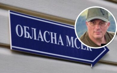 Юрій Веклинець залишає посаду керівника МСЕК Закарпаття