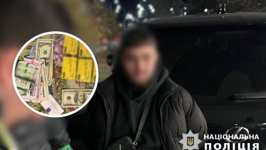 За 58 тисяч доларів – робота у друкарні та фіктивне відрядження: у Києві затримали ділків