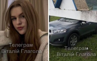 Аварія на Закарпатті: 20-річна Софія Данча наїхала на групу підлітків