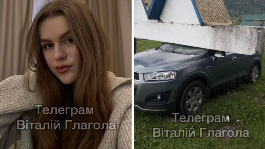 Аварія на Закарпатті: 20-річна Софія Данча наїхала на групу підлітків