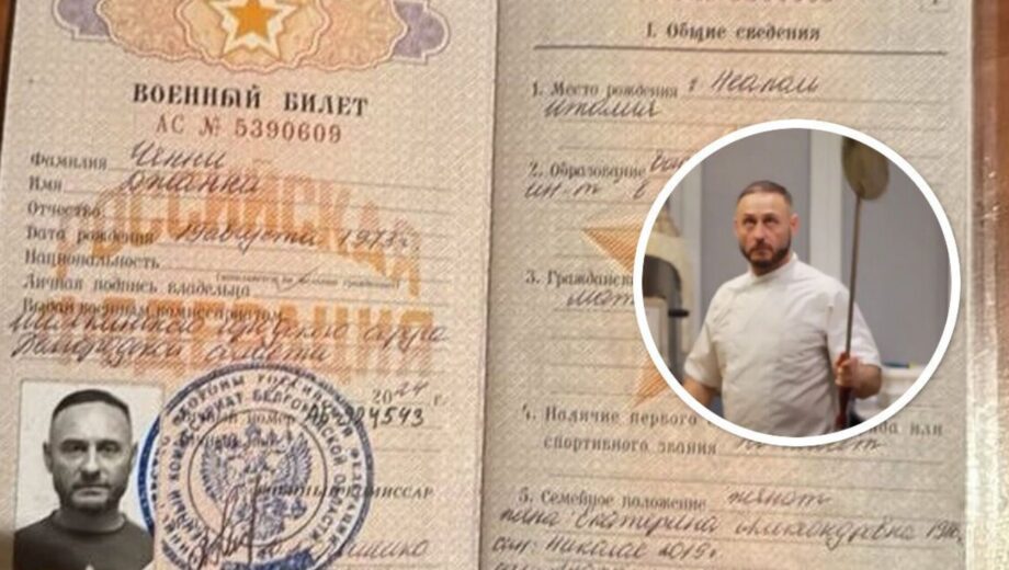 Італійський шеф-кухар потрапив у полон на Донбасі: як він опинився у російській армії