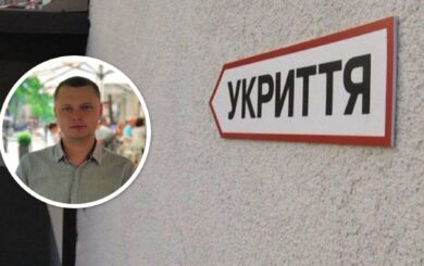 Школа, укрытие и 56 миллионов: стоящий за тендером в Пикуловичах (обновлено)