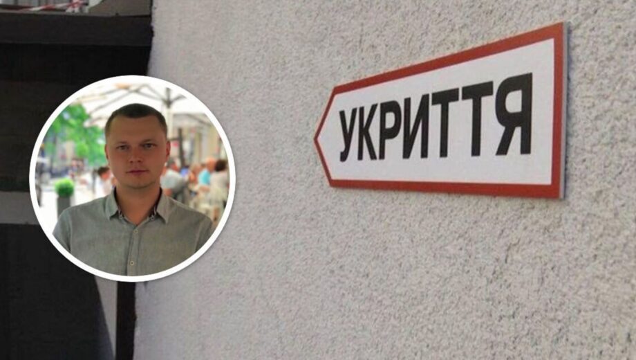 Школа, укрытие и 56 миллионов: стоящий за тендером в Пикуловичах (обновлено)
