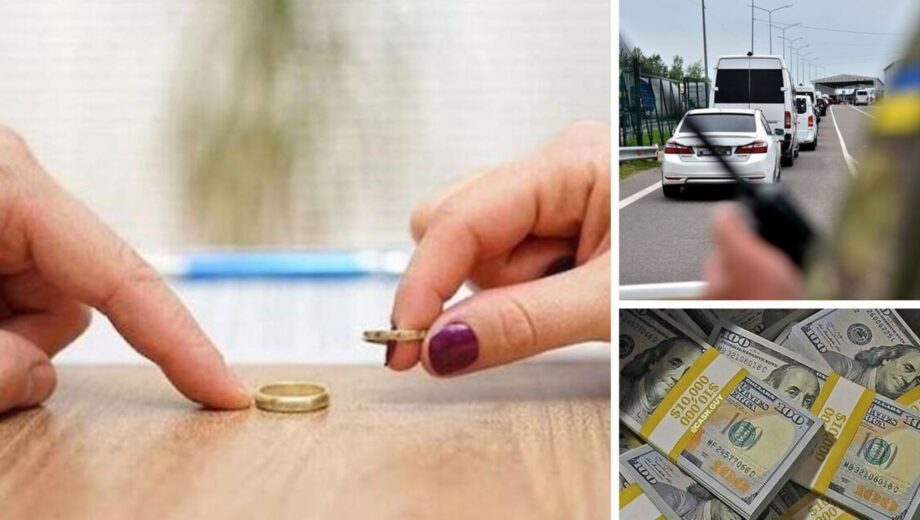 $10 тисяч за фіктивне весілля: на Прикарпатті поліція викрила схему ухилення від мобілізації