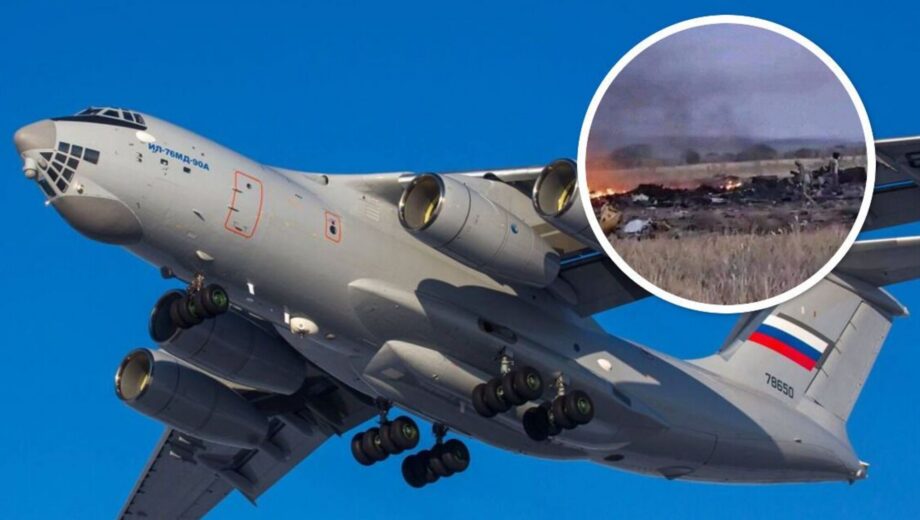 У Судані збили вантажний вертоліт ІЛ-76 із росіянами на борту