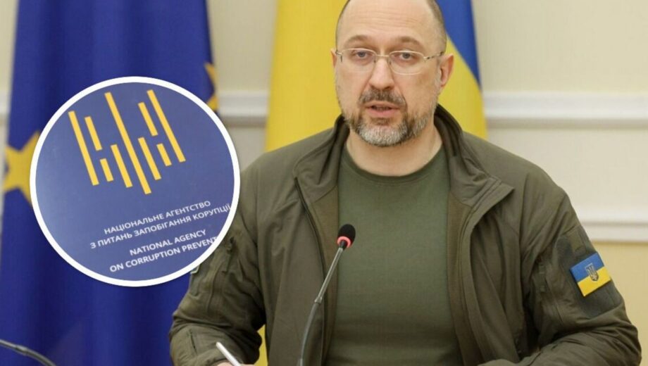Шмыгаля могут уволить и оштрафовать: что нарушил Премьер