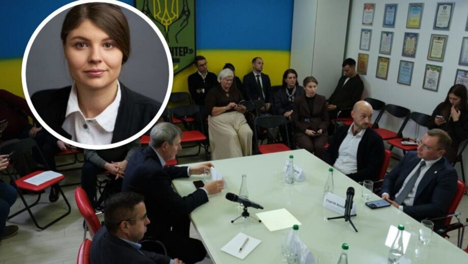 Катерина Одарченко: закон про лобізм — це ключ до прозорої співпраці з владою