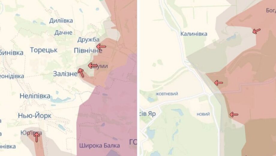 Враг продвинулся возле нескольких населенных пунктов на Востоке Украины