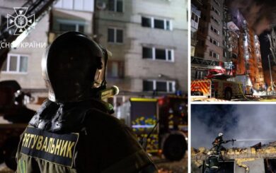 Нічна російська атака: сили ППО ліквідували 23 ворожих БПЛА