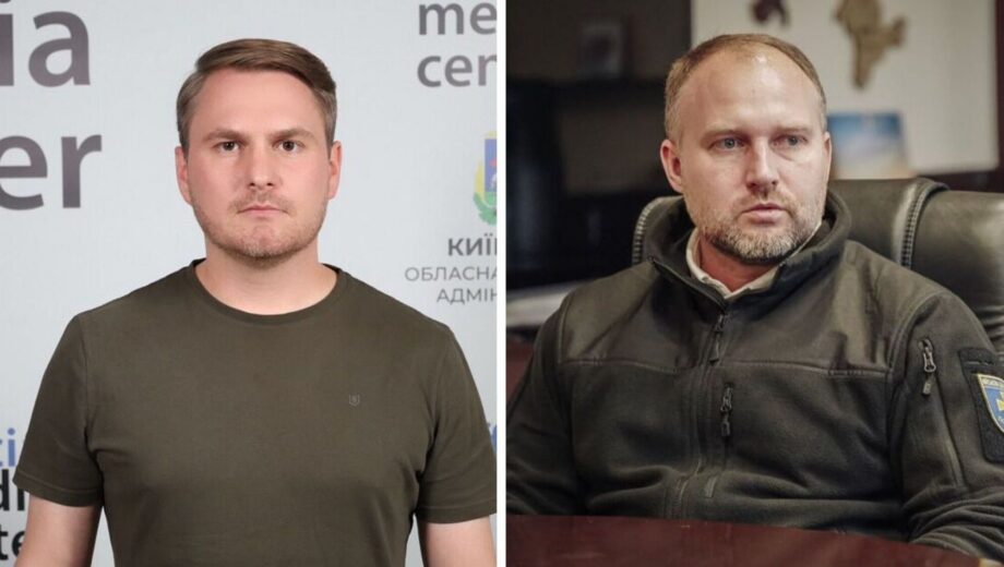 Кабмін звільнив керівників Київської та Полтавської ОДА: що про них відомо
