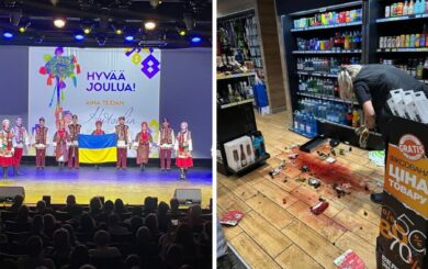 Избиение артистов Национального ансамбля »Гуцулия» в Украине: коллектив требует расследования