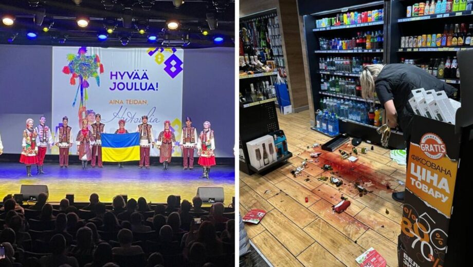 Избиение артистов Национального ансамбля »Гуцулия» в Украине: коллектив требует расследования